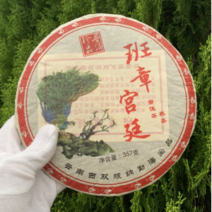 Дворцовый шу пуэр Павлин Банчжанг 2006 года 357 г